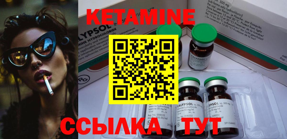 Псилоцибиновые грибы Туймазы