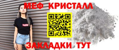 ГАЛЛЮЦИНОГЕННЫЕ ГРИБЫ Ликино-Дулёво