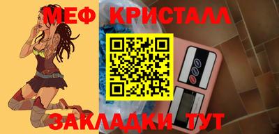 стаф Лесосибирск