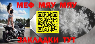 ешки Ливны