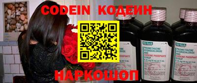 стаф Лесосибирск