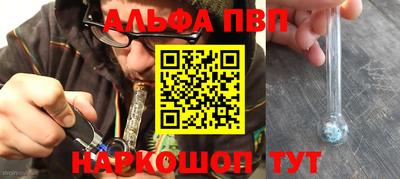 ешки Ливны