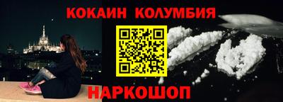 ешки Ливны