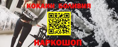 ГАЛЛЮЦИНОГЕННЫЕ ГРИБЫ Ликино-Дулёво