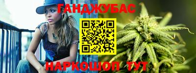 стаф Лесосибирск
