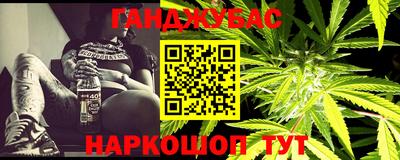 ГАЛЛЮЦИНОГЕННЫЕ ГРИБЫ Ликино-Дулёво