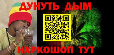 ешки Ливны