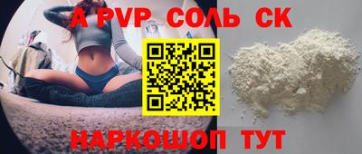 ГАЛЛЮЦИНОГЕННЫЕ ГРИБЫ Ликино-Дулёво