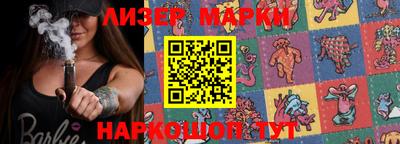 ешки Ливны