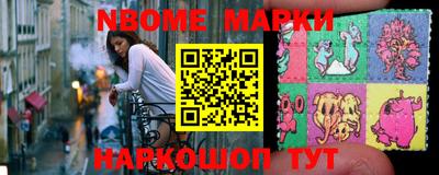 ГАЛЛЮЦИНОГЕННЫЕ ГРИБЫ Ликино-Дулёво