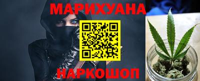 ГАЛЛЮЦИНОГЕННЫЕ ГРИБЫ Ликино-Дулёво