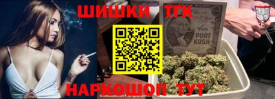 ешки Ливны