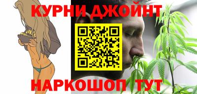 ГАЛЛЮЦИНОГЕННЫЕ ГРИБЫ Ликино-Дулёво
