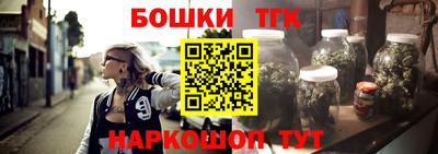 стаф Лесосибирск