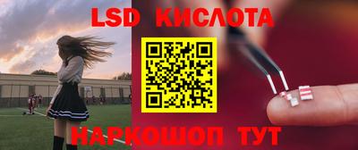 ешки Ливны