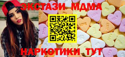 стаф Лесосибирск