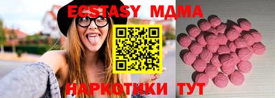 ешки Ливны