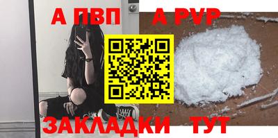 ГАЛЛЮЦИНОГЕННЫЕ ГРИБЫ Ликино-Дулёво