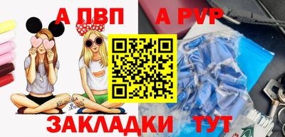 ГАЛЛЮЦИНОГЕННЫЕ ГРИБЫ Ликино-Дулёво