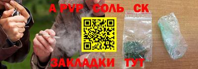 ГАЛЛЮЦИНОГЕННЫЕ ГРИБЫ Ликино-Дулёво