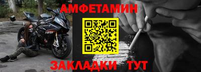 стаф Лесосибирск