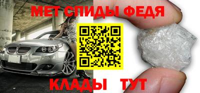 ГАЛЛЮЦИНОГЕННЫЕ ГРИБЫ Ликино-Дулёво