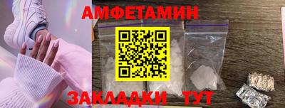ешки Ливны