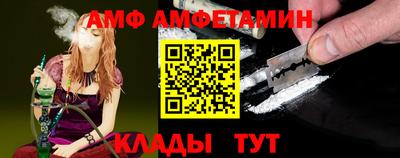 ГАЛЛЮЦИНОГЕННЫЕ ГРИБЫ Ликино-Дулёво