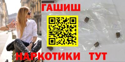 стаф Лесосибирск
