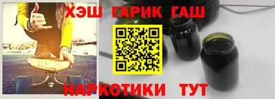 ГАЛЛЮЦИНОГЕННЫЕ ГРИБЫ Ликино-Дулёво