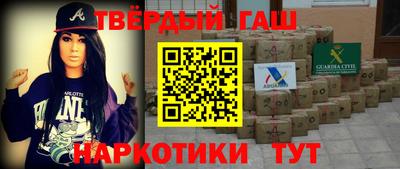 стаф Лесосибирск