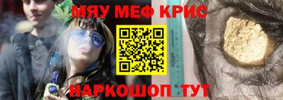 ешки Ливны