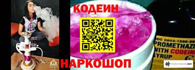ешки Ливны