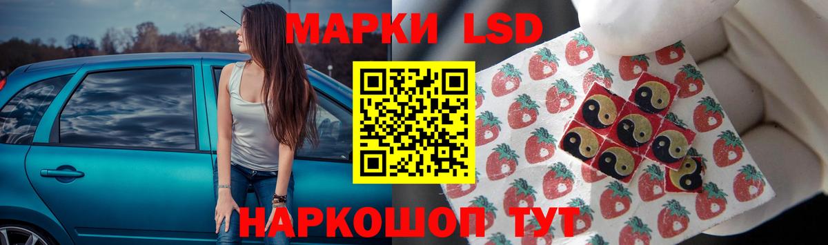 ЛСД экстази ecstasy  ЛСД экстази ecstasy  Туймазы  Вход с VPN 